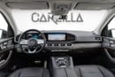 مرسيدس بنز GLS 450 4MATIC 2020 | مواصفات دول مجلس التعاون الخليجي | 3,133 درهم إماراتي شهرياً