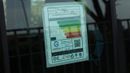 Jeep Wrangler Unlimited Willys 2026 (For Export , НА ЭКСПОРТ) V6 3.6L GCC Без пробега