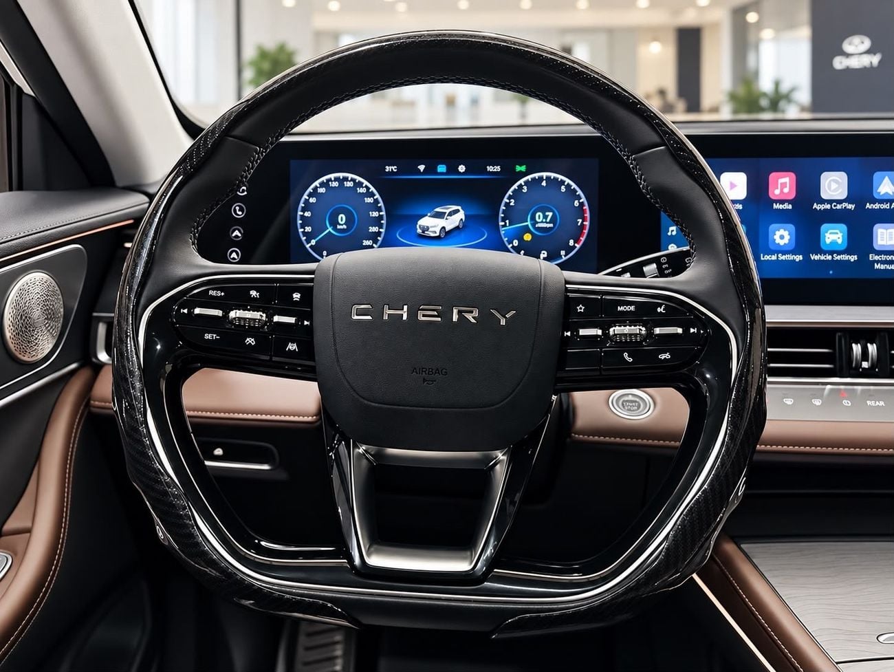 شيري تيجو 8 برو ماكس LUXURY