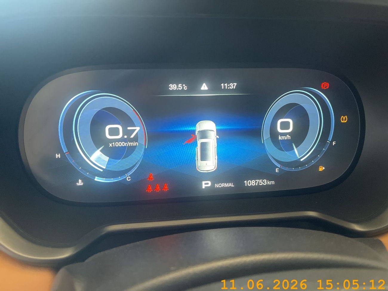 GAC GS4 GL 2.0
