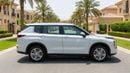 Mitsubishi Outlander GLX MIDLINE 2025 | AED 1073/Month | 0 DP | 30 Day Return | Warranty