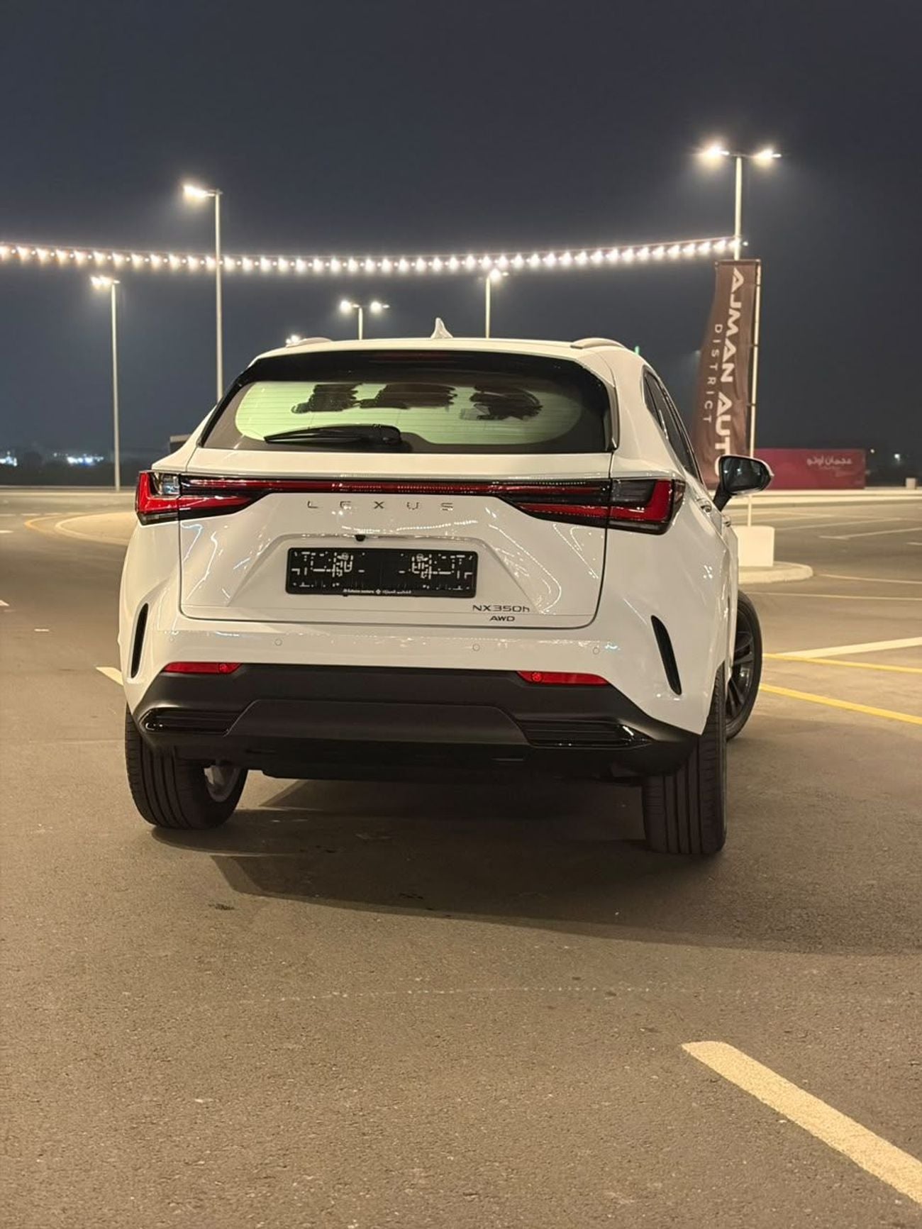 Lexus NX 350h PREMIER