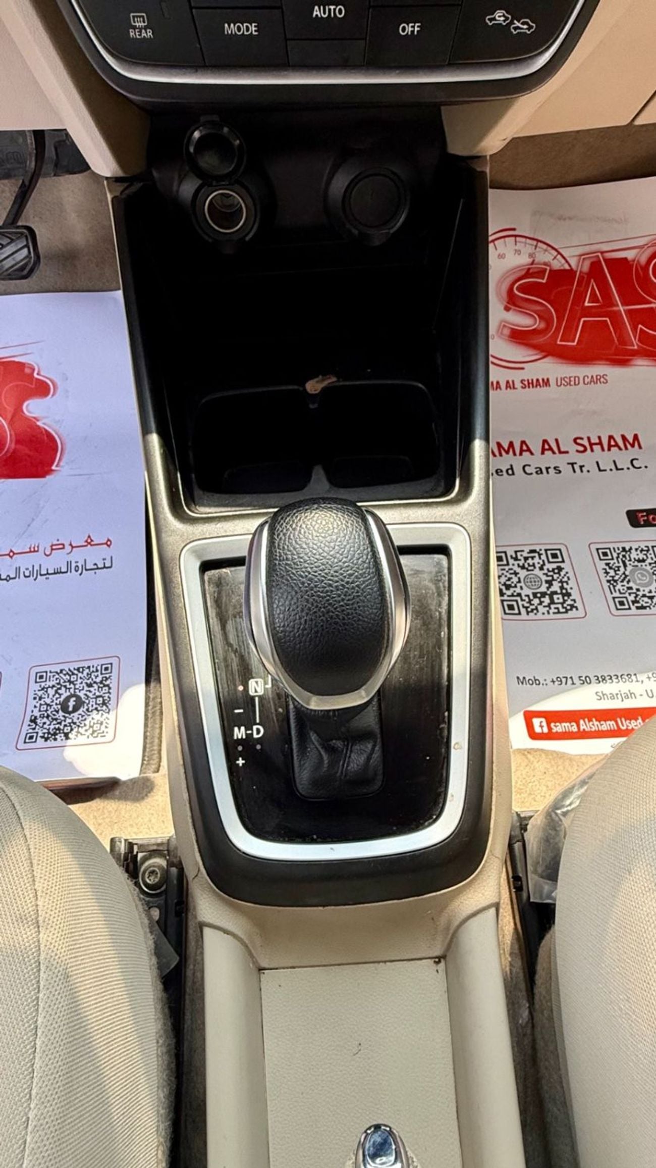 Suzuki Dzire GLX