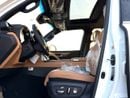 لكزس LX 700h SIGNATURE