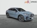 إنفينيتي QX55 2.0