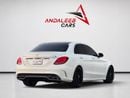Mercedes Benz C63 AMG S 4.0L TWIN-TURBO V8 | 503 HP | 2 KEYS | ORIGINAL PAINT