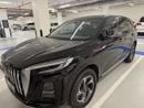 HONGQI HS3 LUXURY 2024 GCC specs