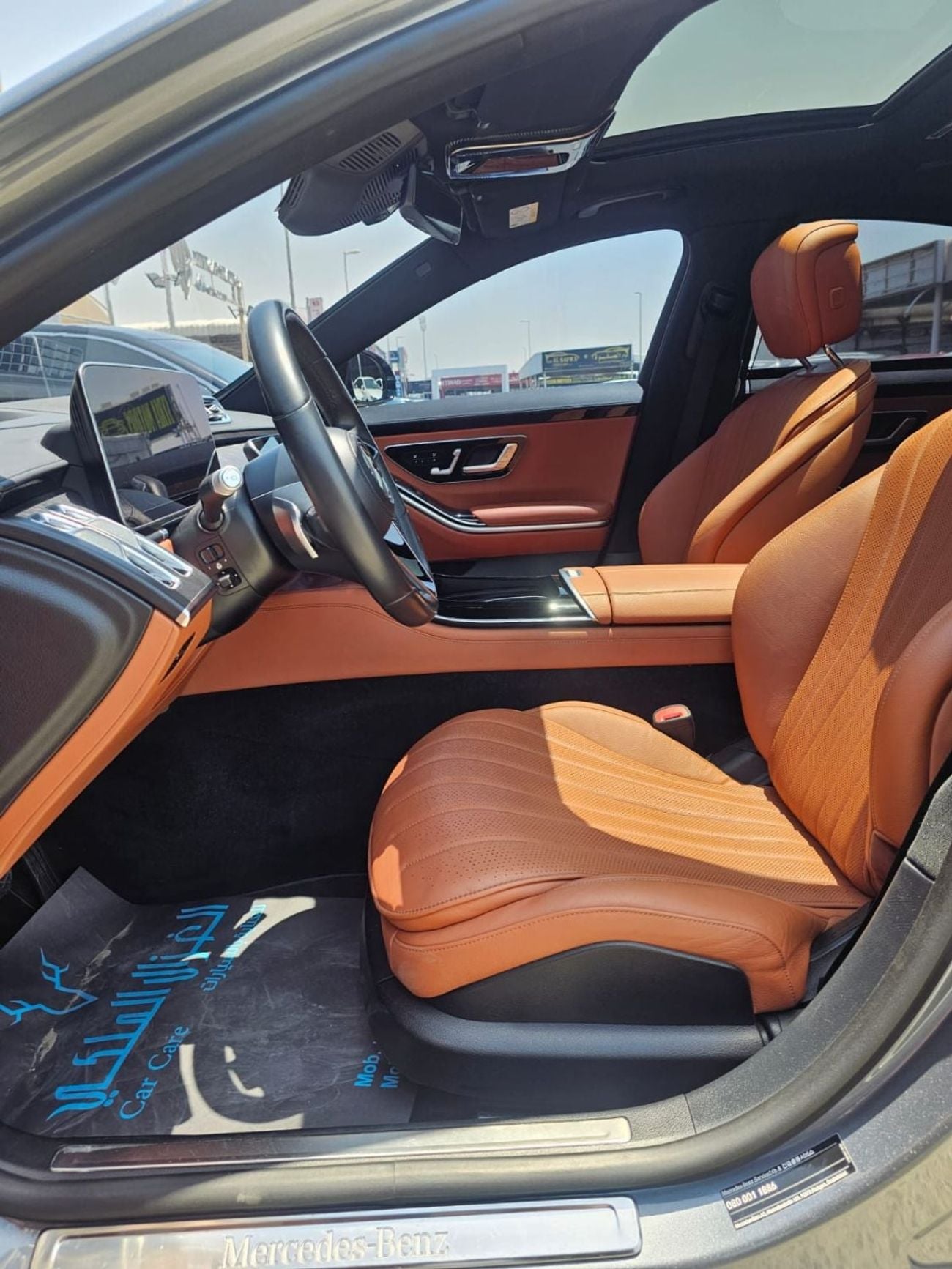 Mercedes Benz S350d STANDARD