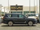Lexus LX 500 LEXUS LX 500 DIESEL 7 SEATER