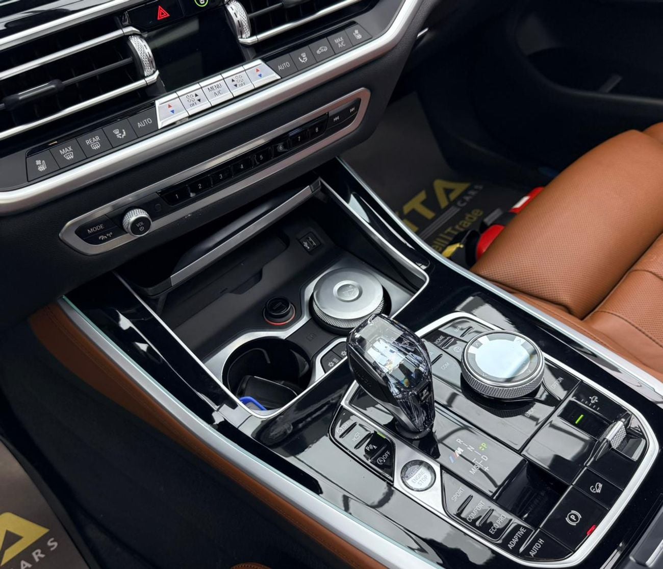 BMW X5 M50i EXCLUSIVE