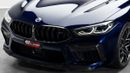 BMW M8 Gran Coupe M COMPETITION - 2023 - GCC - Under Warranty and Service Contract