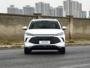 BYD Song L DM-I 130KM SUPER | 2026 COMING SOON