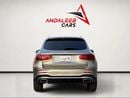 مرسيدس بنز GLC 300 GLC 300 | | Premium SUV | 2.0l V4