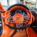 Bugatti Chiron STANDARD