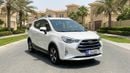 JAC S3 Plus INTELLIGENT LUXURY 2023 | AED 399/Month | 0 DP | 30 Day Return | Warranty | Service History