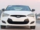 هيونداي فيلوستر GLS SR بانوراما بحاله ممتازه 1.6 سي سي