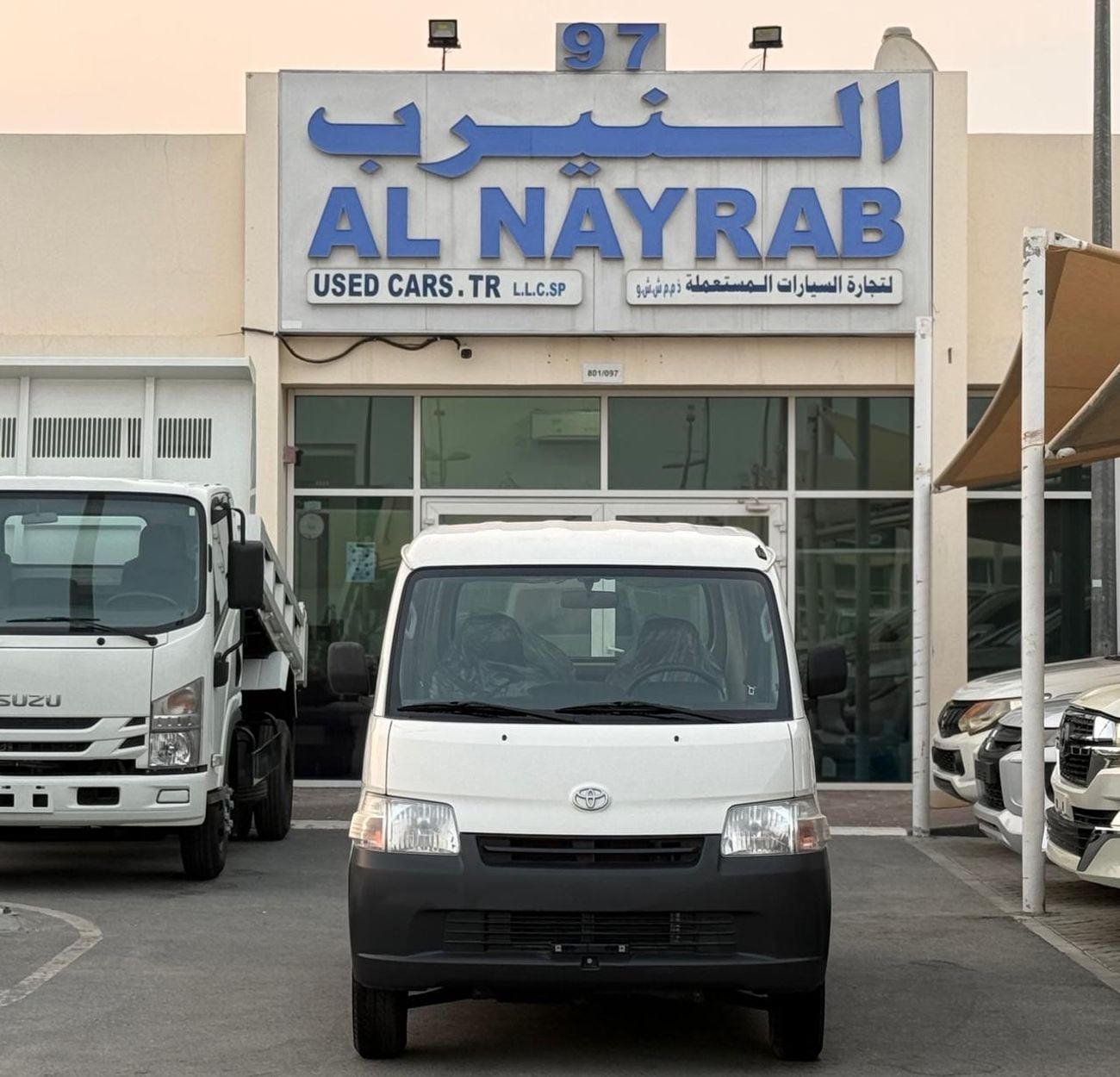 تويوتا لايت آيس ستاندارد