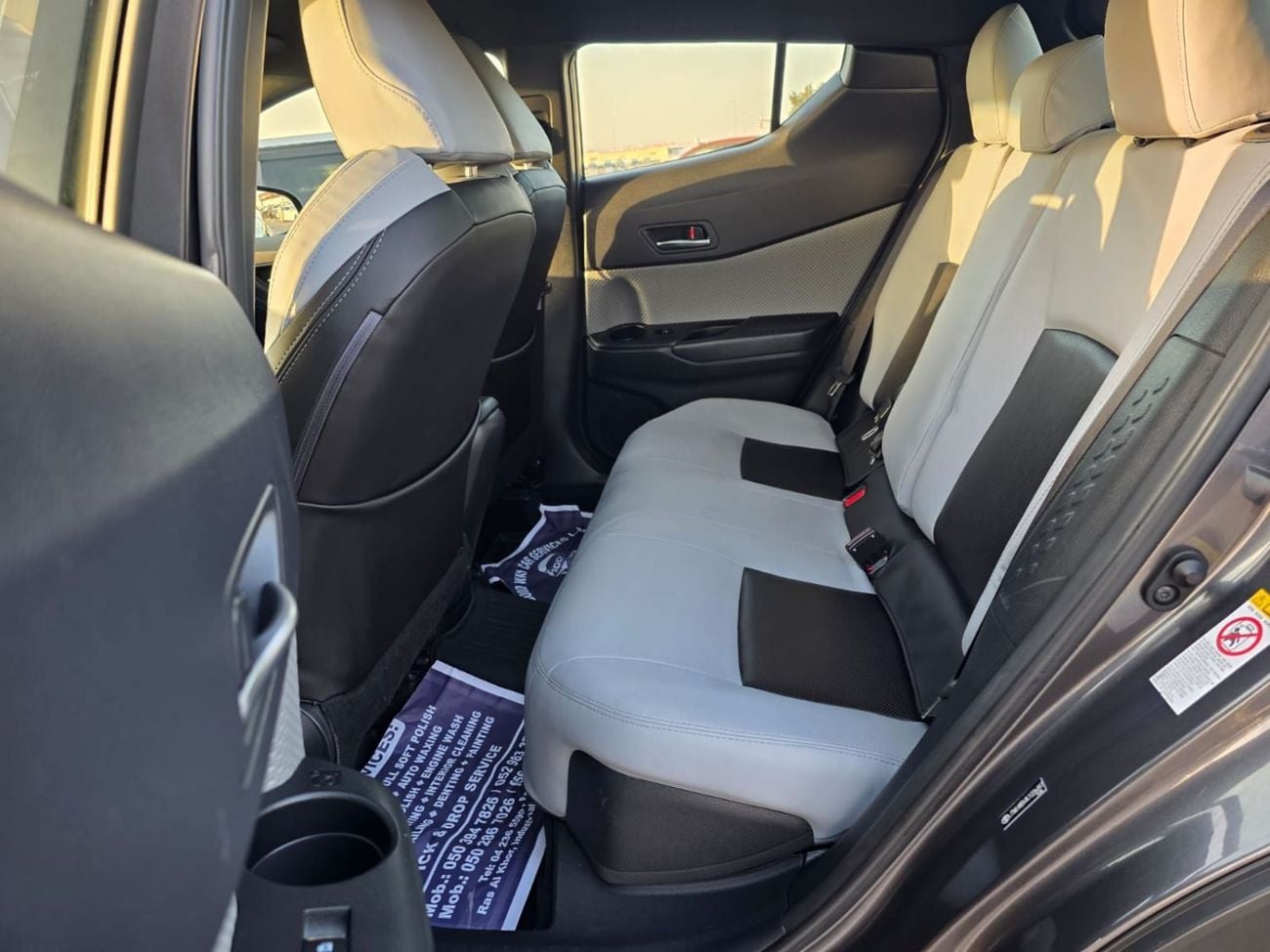 Toyota C-HR STANDARD Toyota C-HR TRD Edition Push button and leather seats