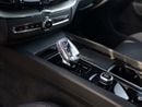 Volvo XC60 ULTIMATE DARK Volvo XC60 B5 2024 GCC specs