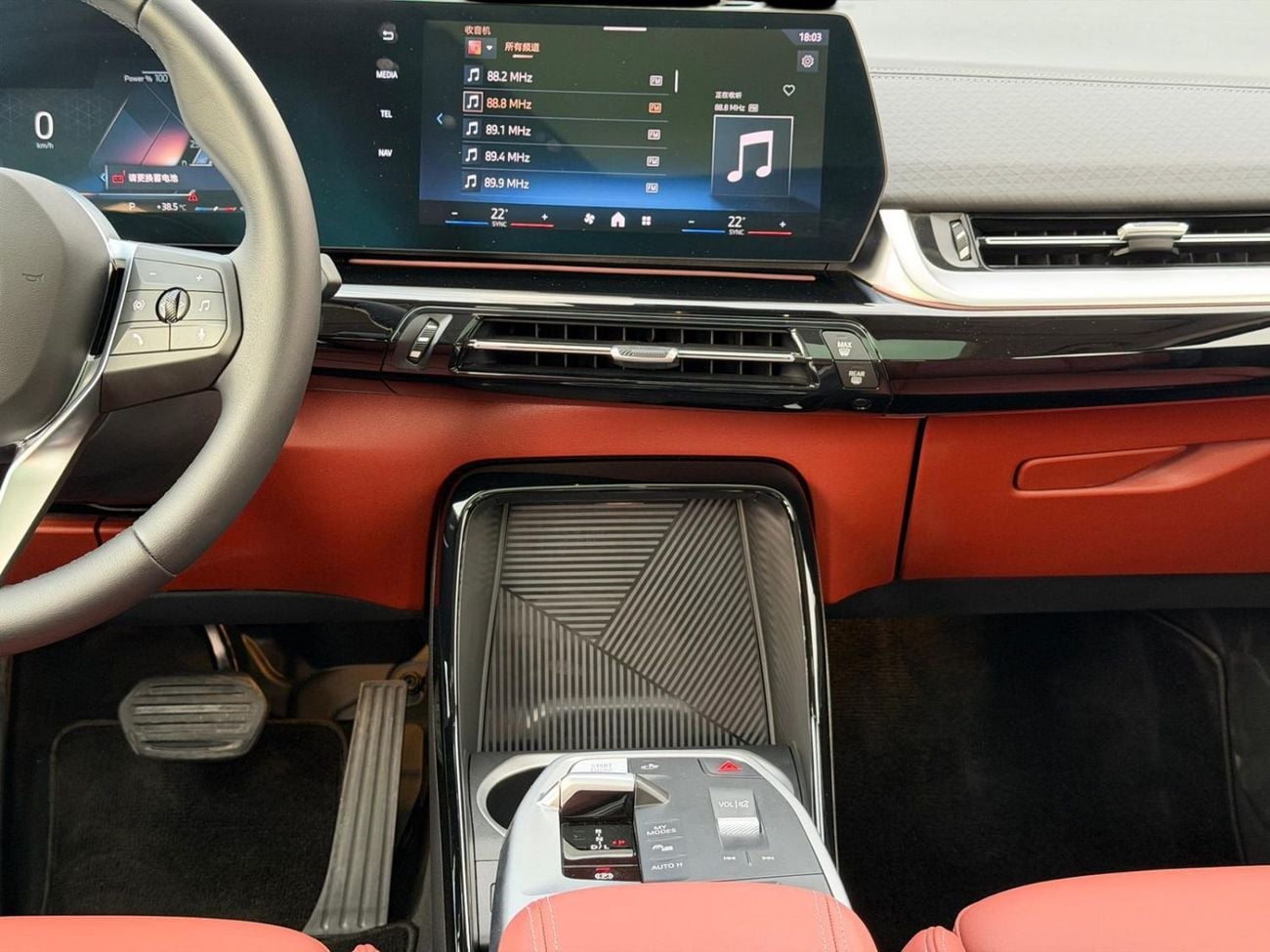 بي أم دبليو X2 SDRIVE25I M SPORT BRAND NEW 0 KM | BMW X2 M SPORT | 2 YEARS WARRANTY & SERVICE | 2026 | CHINESE SPECS