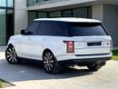 لاند روفر رينج روفر HSE | 5.0L V8 | 4WD | GCC SPECS