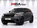 Land Rover Range Rover Velar S