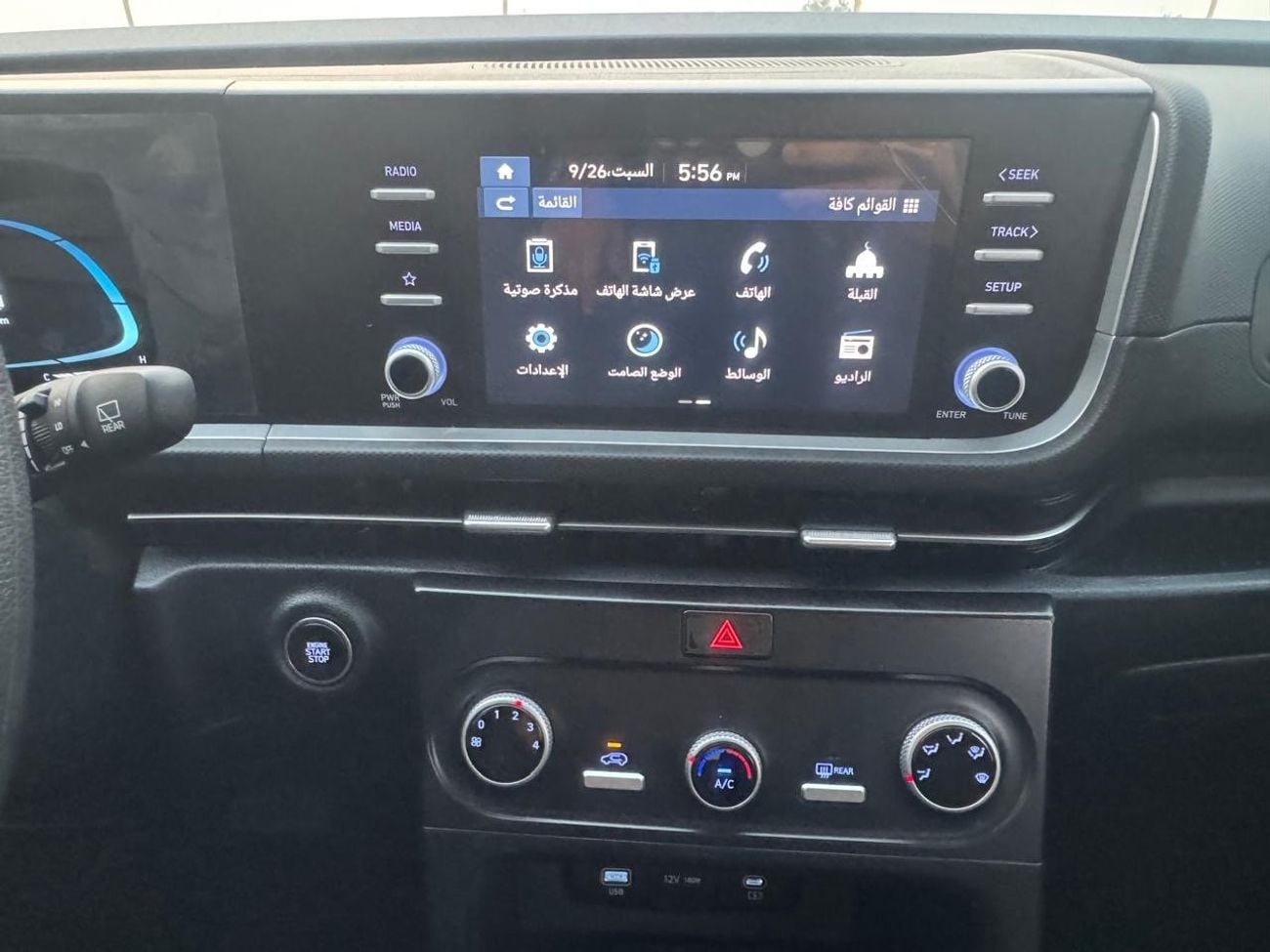 Hyundai Creta SMART