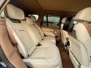 لاند روفر رينج روفر SV LWB P615