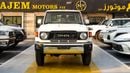 Toyota Land Cruiser 70 LC71 LX GCC Specs