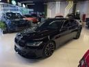 BMW 520i M SPORT BMW 5-Series 520i M Sport 2018 - Good Condition