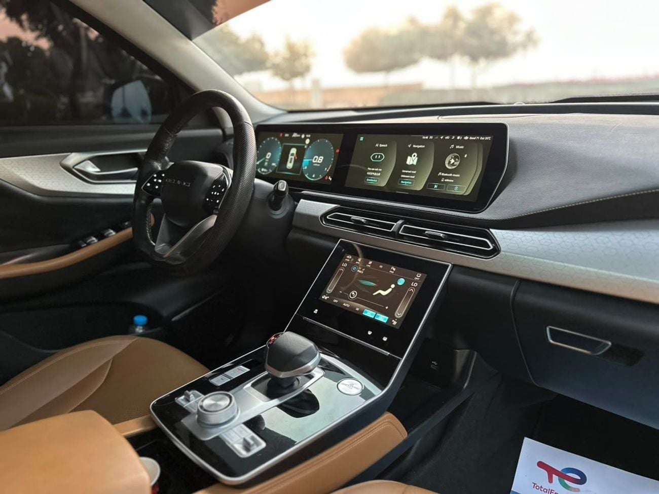 بايك X7 أونور