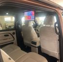 روكس أداماس COUCH -6 Seats