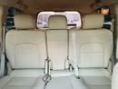 Toyota Land Cruiser VXR