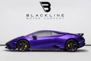 Lamborghini Huracan TECNICA BUY NOW, PAY 2027 | THE BLACKLINE STANDARD | Viola Pasifae, 2028 Lamborghini Warranty, GCC