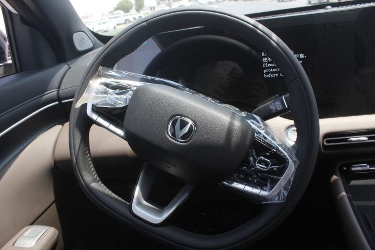 Changan CS55 Plus STANDARD