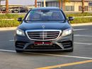 Mercedes Benz S560 S 560 - American Specs