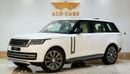 Land Rover Range Rover SE P360 - V6 / Warranty And Service Contract / Gcc Specs