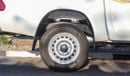 Toyota Hilux DC . 2.7L . Petrol . 4WD . 6-Speed Automatic . 5 Seats . 4 Doors | 2026 Model | For Export