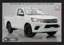 تويوتا هيلوكس GL #Sl TOYOTA HILUX 2.0L 4X2 S/C M/T PTR 2026 Export only