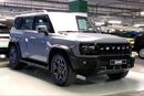 Jetour T2 Luxury | National Day Celebration | Guaranteed Warranty | 0 Down Payment