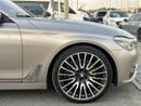 BMW 750Li PURE EXCELLENCE