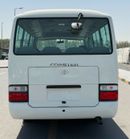 تويوتا كوستر LWB