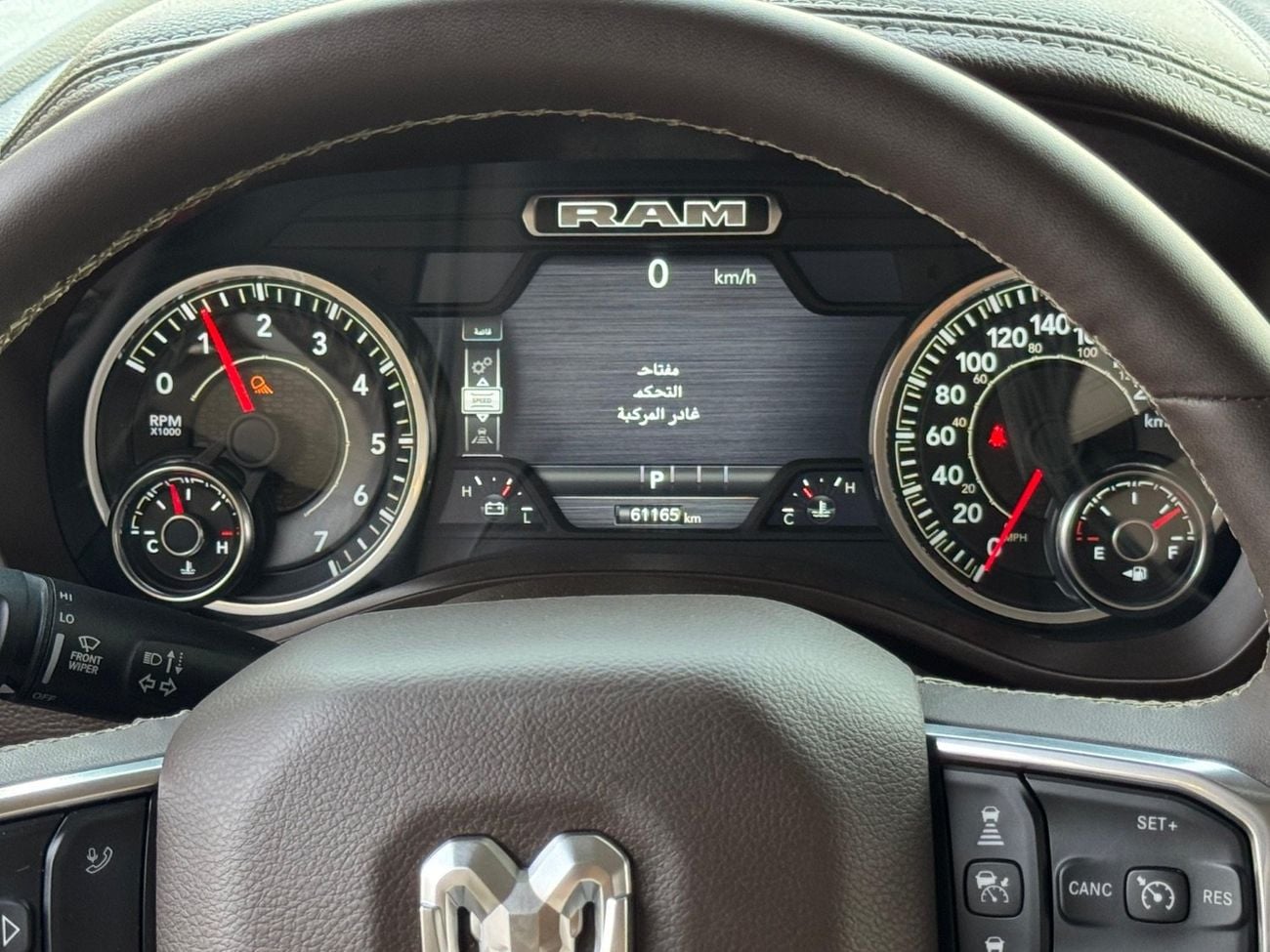 رام لارامي RAM 1500 SST / LARAMIE 4X4 / CHROME PACK / HURRICANE ENGINE / ZERO DOWN PAYMENT AVAILABL