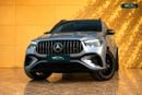 مرسيدس بنز GLE 53 AMG GLE 53 AMG GCC specs 5,736.00 monthly