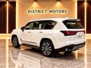 Lexus LX700h SIGNATURE GCC Specs