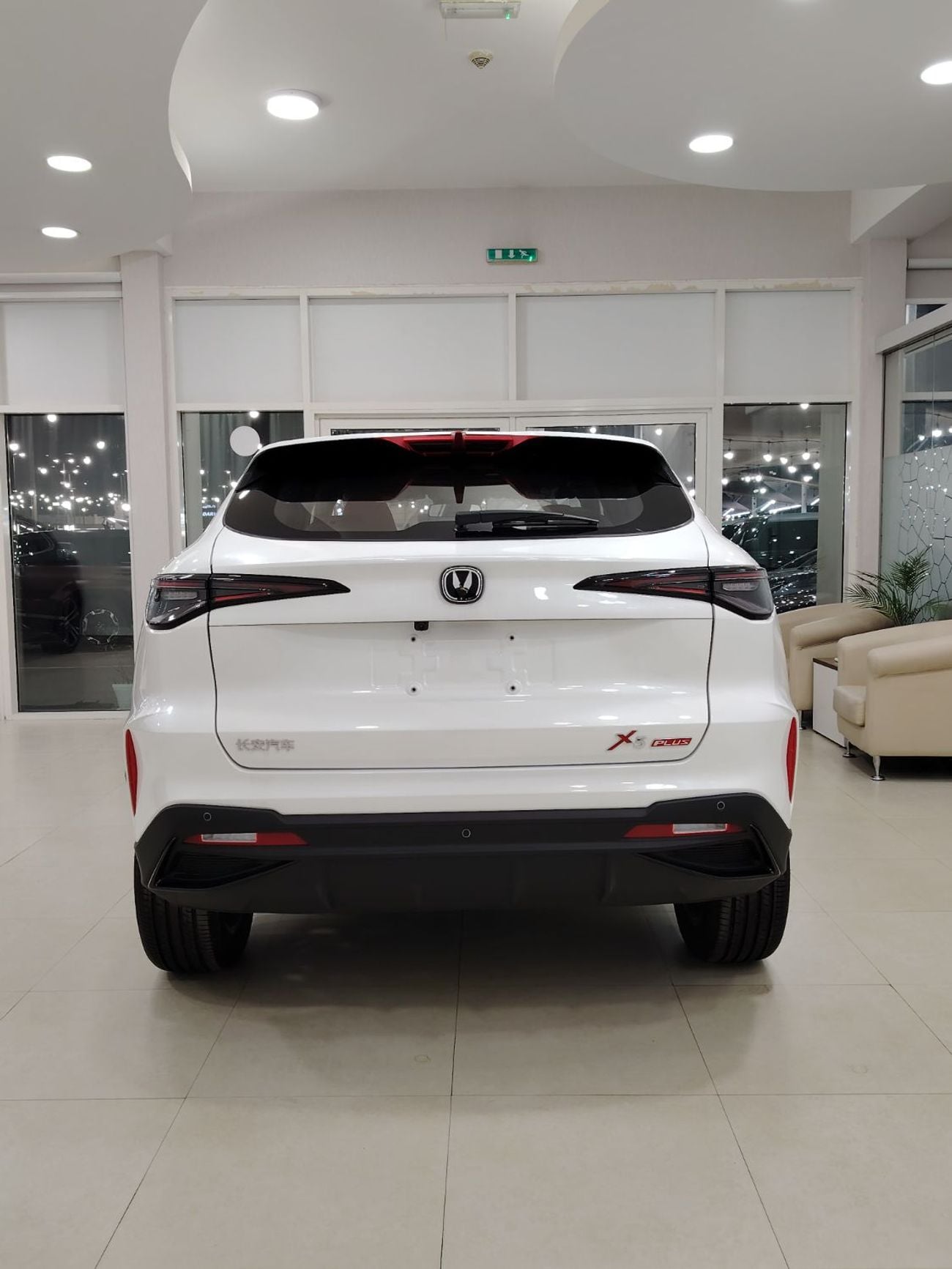 تشنجان x5 بلس بيوند برو
