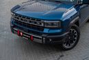 Jetour G700 FLAGSHIP | 4,407 P.M | 0% Downpayment | JETOUR WARRANTY | G700 FLAGSHIP!
