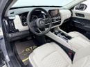 Nissan Pathfinder SV 2024 Nissan Pathfinder SV, Nissan Warranty+Service Contract+Full Service History, GCC Specs