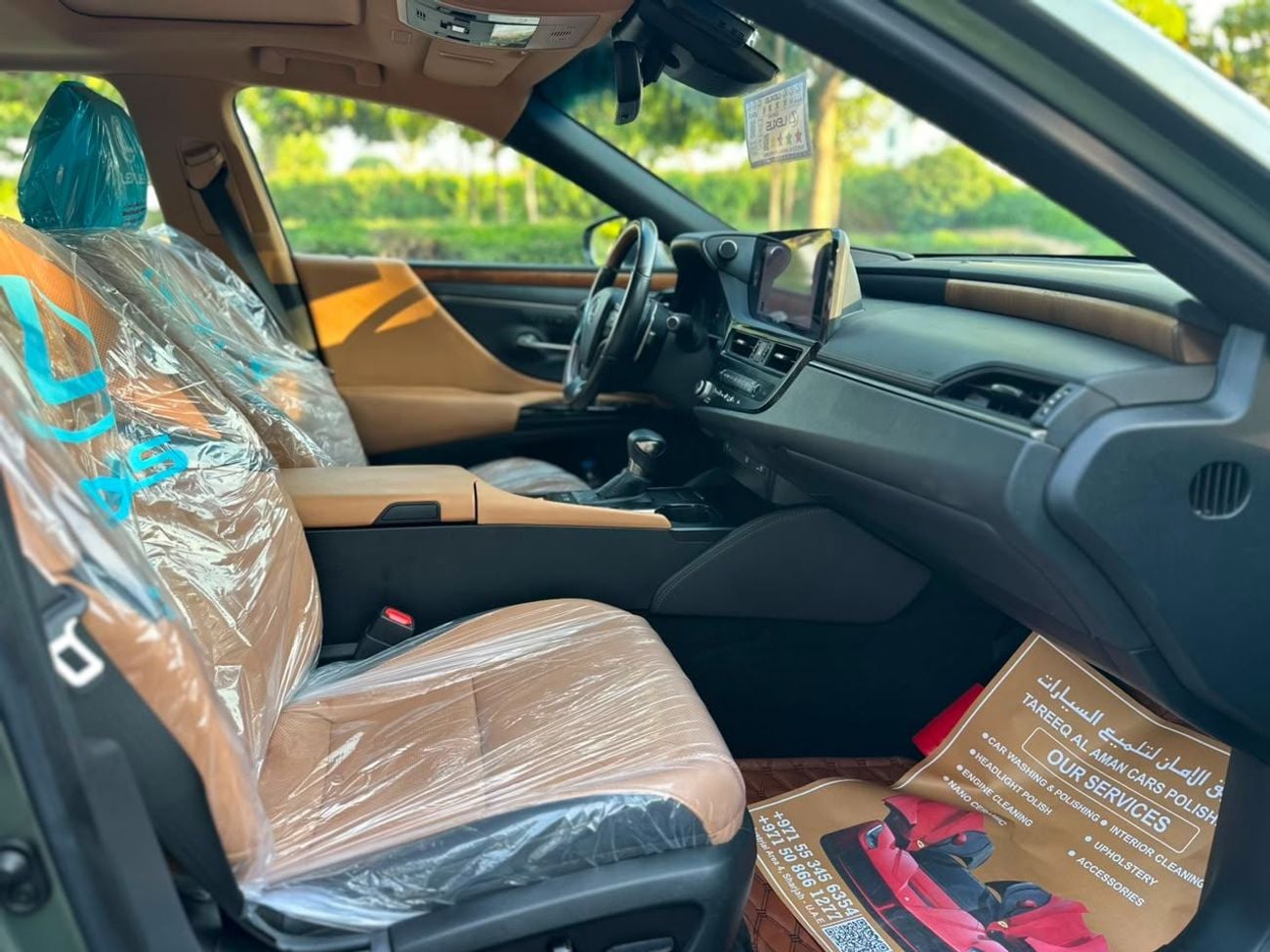 لكزس ES300h PLATINUM