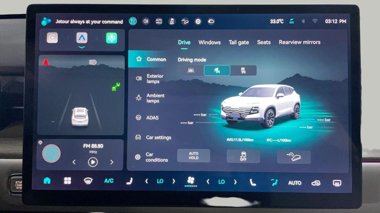 Jetour Dashing LUXURY 2025 | AED 1175/Month | 0 DP | 30 Day Return | Warranty | Service History